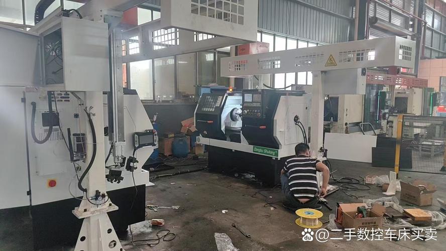 成都三軸機床維修系統: 為新媒體風格的未來注入活力